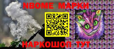 сатива Кунгур