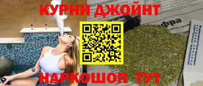сатива Кунгур