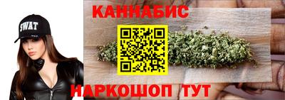 кокаин Кумертау