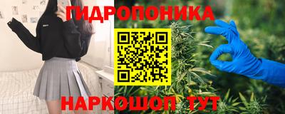 а пвп мука Кулебаки