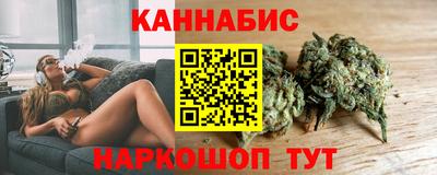 кокаин Кумертау
