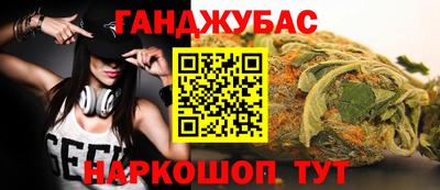 а пвп мука Кулебаки