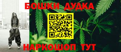 а пвп мука Кулебаки