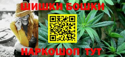 а пвп мука Кулебаки