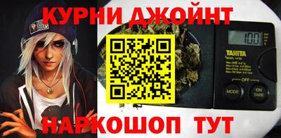 а пвп мука Кулебаки