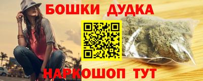 а пвп мука Кулебаки