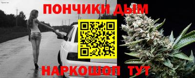 а пвп мука Кулебаки