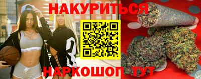 кокаин Кумертау