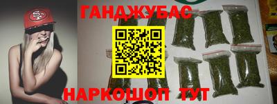 а пвп мука Кулебаки