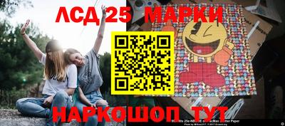 сатива Кунгур