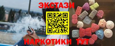 кокаин Кумертау