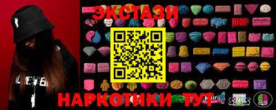 сатива Кунгур