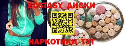 а пвп мука Кулебаки