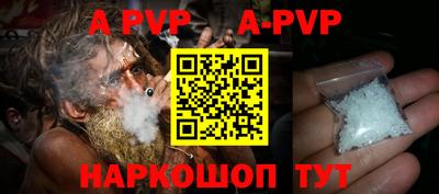 кокаин Кумертау