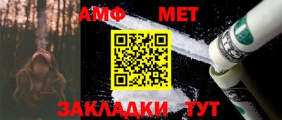 кокаин Кумертау