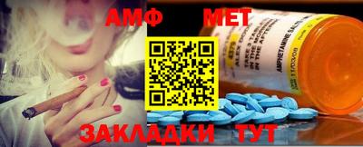 а пвп мука Кулебаки