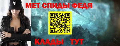 кокаин Кумертау