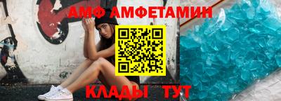 кокаин Кумертау