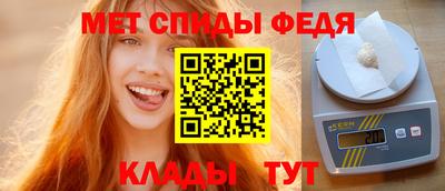 кокаин Кумертау
