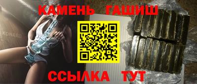 а пвп мука Кулебаки
