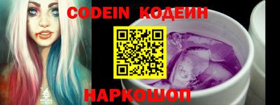 сатива Кунгур