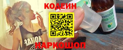 сатива Кунгур