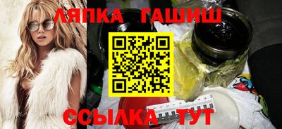 кокаин Кумертау