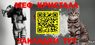 а пвп мука Кулебаки